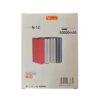 Power bank 1-USB 50000mAh Viaking N12 Красный