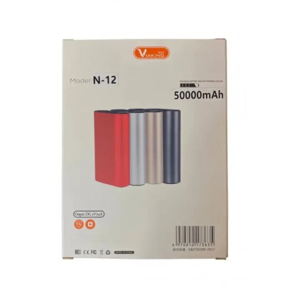 Power bank 1-USB 50000mAh Viaking N12 Красный