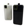 Стильный Mobile power bank 50000 mAh QC-Q25 с LCD дисплей Белый