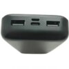 Внешний аккумулятор Power bank 20000mAh с USB, Lenyes PX263, Повербанк с быстрой зарядкой