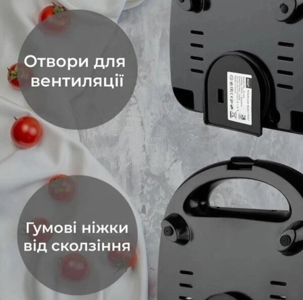 Электрогриль мультимейкер Rainberg RB-5408 4в1 орещница бутербродница бельгийская вафля гриль 2200 Вт
