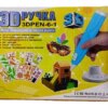 Ручка 3D-6-1 3D | 3Д ручка для рисования пластиком ABS и PLA Голубая