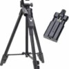 Штатив трипод с пультом ДУ профессиональный для камеры и телефона Yufeng Tripod YF-3388