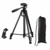 Штатив трипод с пультом ДУ профессиональный для камеры и телефона Yufeng Tripod YF-3388