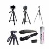 Штатив трипод с пультом ДУ профессиональный для камеры и телефона Yufeng Tripod YF-3388
