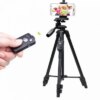 Штатив трипод с пультом ДУ профессиональный для камеры и телефона Yufeng Tripod YF-3388