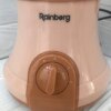 Электрическая роторная кофемолка Rainberg RB-2207