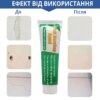 Крем паста для ремонта трещин в стене WALL MENDING AGENT