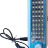 Фонарь-лампа DP аккумуляторный светодиодный DP-7129B