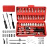 Автомобильный Набор Инструментов Piece Tool Set на 46 Ручных Инструментов в Пластиковом Кейсе