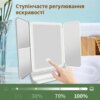 Тройное зеркало с подсветкой и увеличением на ножке для макияжа. Зеркало с сенсорным экраном и увеличением