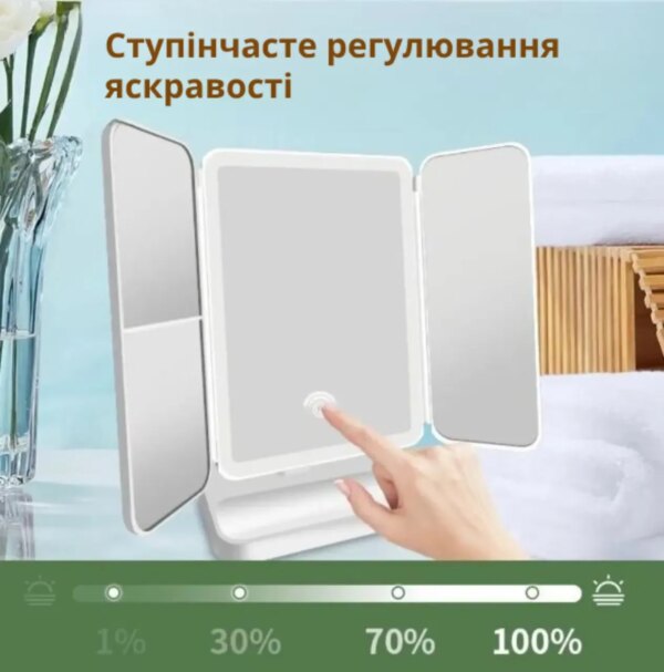 Тройное зеркало с подсветкой и увеличением на ножке для макияжа. Зеркало с сенсорным экраном и увеличением