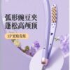 Профессиональный выпрямитель для волос, утюжок для волос 5 режимов с керамическим покрытием