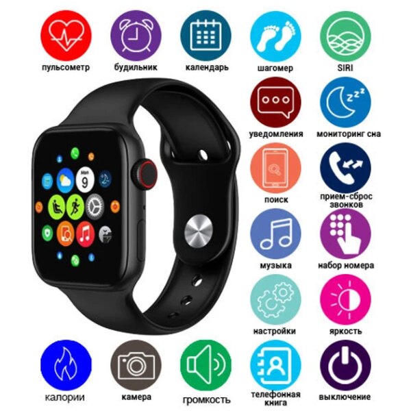 Умные часы Смарт часы Smart Watch T500 с сенсорным экраном и пульсометром голосовой вызов черные