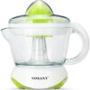 Соковыжималка для цитрусовых электрическая Sokany JF-601D, объем 700 мл, пресс для цитрусовых