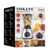 Многофункциональный стационарный блендер Sokany 400Вт с объемом чаши 1.5л SK-148
