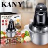 Измельчитель стационарный кухонный ручной, 2 скорости, металлическая чаша 2 литра, 400 Вт, Sokany SK-7020