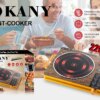 Настольная плита электрическая Sokany SK-3575 2200 Вт