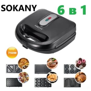 Мультимейкер 6 в 1 750Вт Sokany SK-908 со сменными формами для вафель, орешков, печенья и блюд на гриле