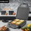 Мультипекарь со съемными формами 2 в 1 вафельница гриль бутербродница Sokany SK-08062 1400 Вт