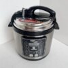 Мультиварка - скороварка Zepline ZP-121 3000W 17 программ объем 7 л