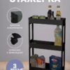 Узкая полка тележка на колесах для ванной и кухни на 3 яруса 61*40*26 см STORAGE RACK-3