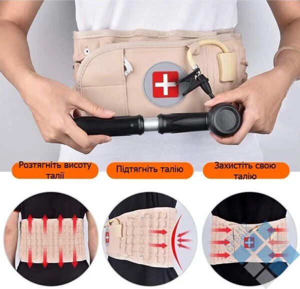 Надувной корсет от остеохондроза Spinal Air Traction Belt / Пояс для спины и поясницы / Пневмокорсет