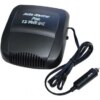 Автомобильный керамический обогреватель и охладитель от прикуривателя Air Heater Fan, 200W
