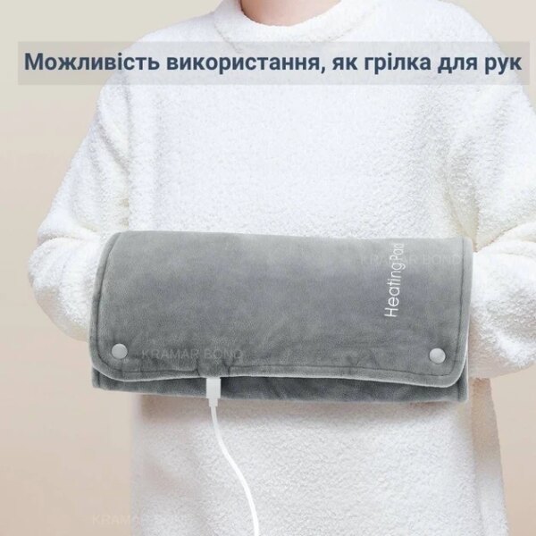 Универсальная электрогрелка с USB Type-C работает от батареи и подогревом для рук ног тела Мягкая грелка Серая