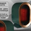 Керамический обогреватель настольный энергосберегающий 1200W Портативный обогреватель 2 уровня мощности Синий