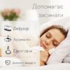 Портативный увлажнитель воздуха ночник с имитацией пламени и резервуаром для эфирного масла 180мл черный