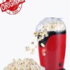 Домашний аппарат для приготовления попкорна Popcorn Maker