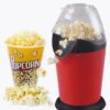 Домашний аппарат для приготовления попкорна Popcorn Maker
